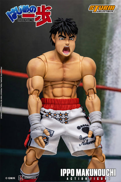 Hajime no Ippo - Ippo Makunouchi HAIP01 Action Figure [Pre-Order Nov 2026]
