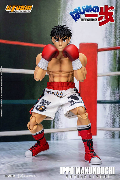 Hajime no Ippo - Ippo Makunouchi HAIP01 Action Figure [Pre-Order Nov 2026]