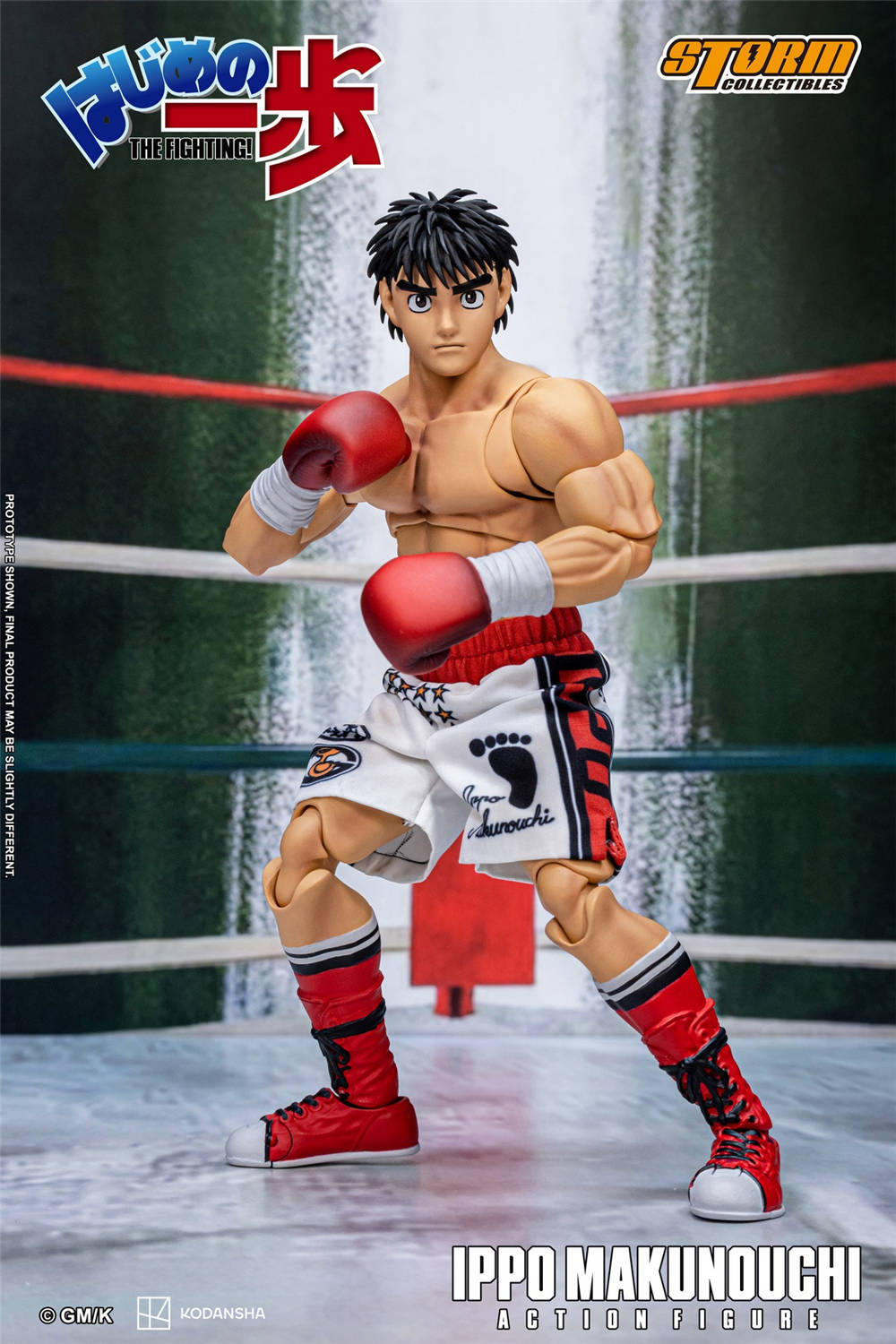 Hajime no Ippo - Ippo Makunouchi HAIP01 Action Figure [Pre-Order Nov 2026]