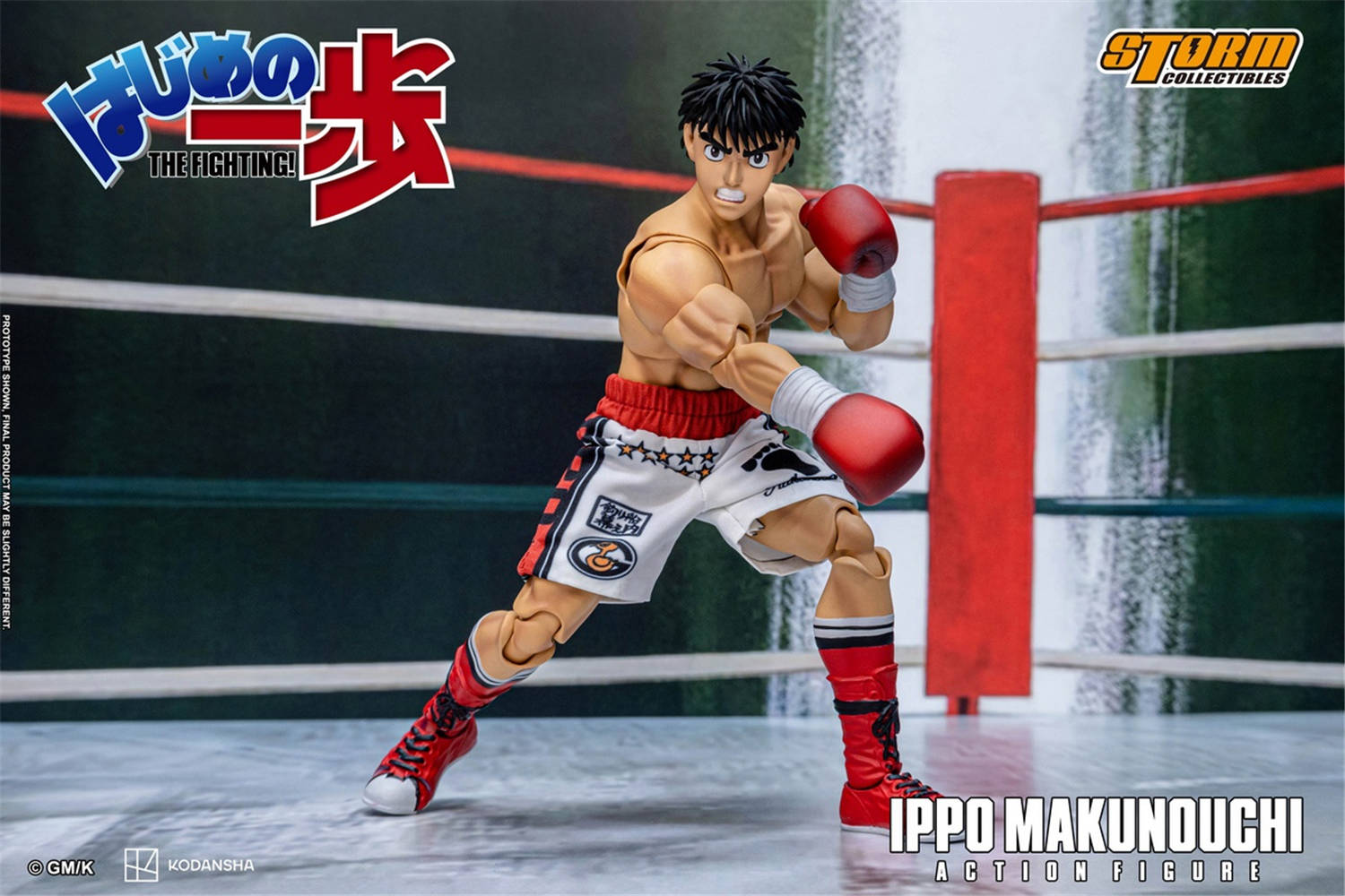 Hajime no Ippo - Ippo Makunouchi HAIP01 Action Figure [Pre-Order Nov 2026]