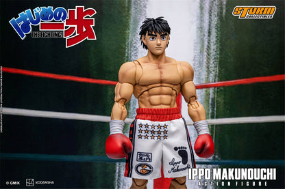 Hajime no Ippo - Ippo Makunouchi HAIP01 Action Figure [Pre-Order Nov 2026]