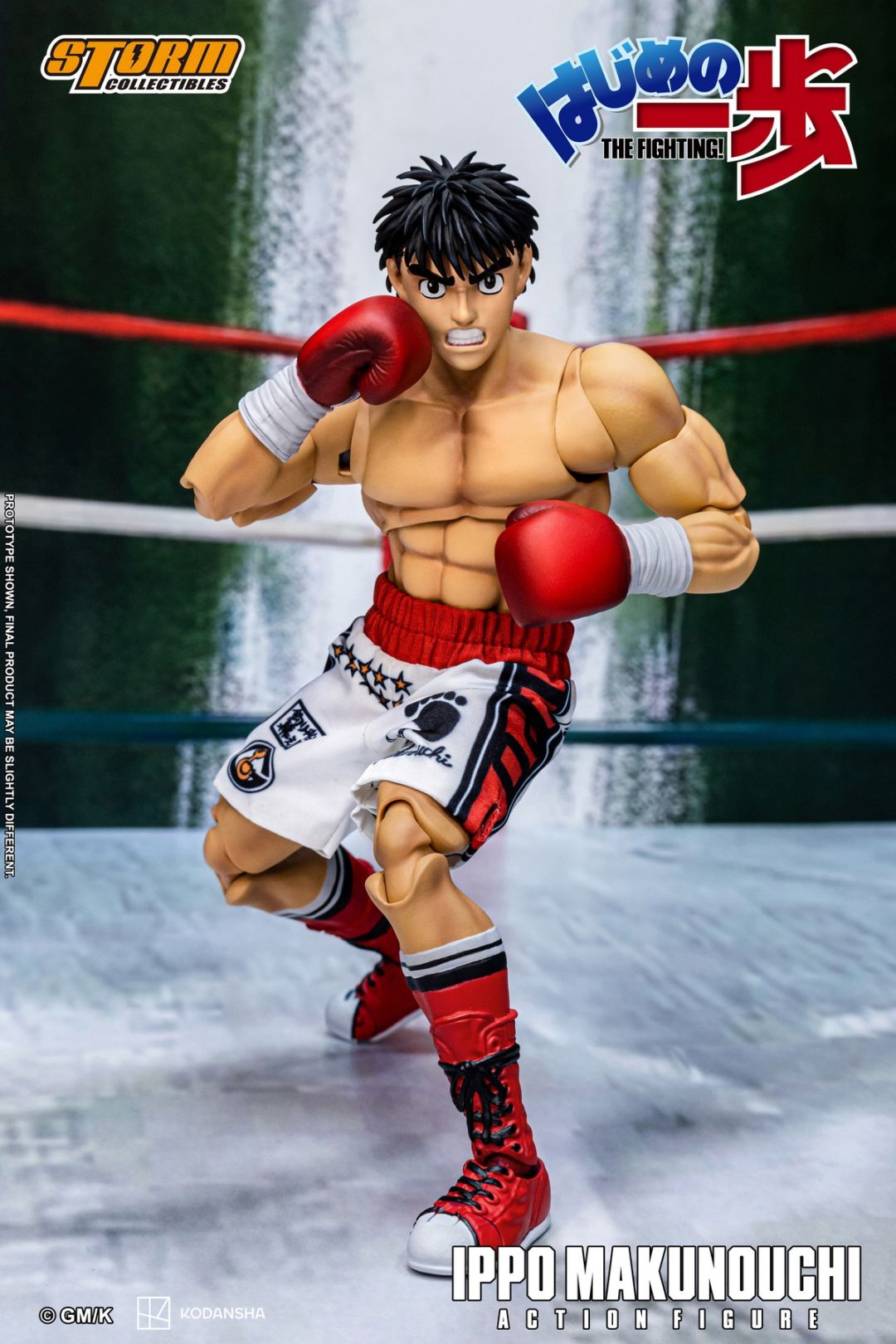 Hajime no Ippo - Ippo Makunouchi HAIP01 Action Figure [Pre-Order Nov 2026]