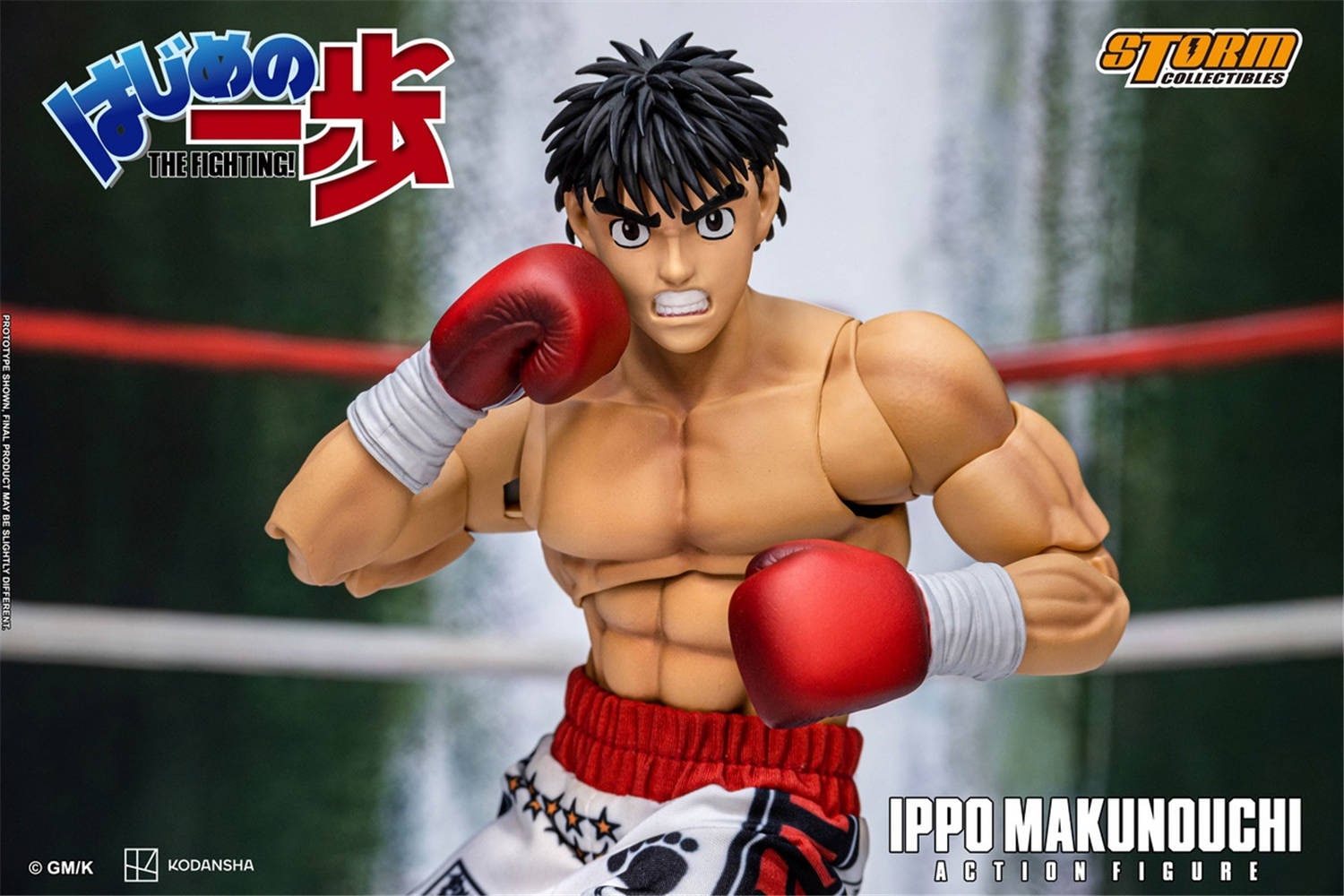 Hajime no Ippo - Ippo Makunouchi HAIP01 Action Figure [Pre-Order Nov 2026]