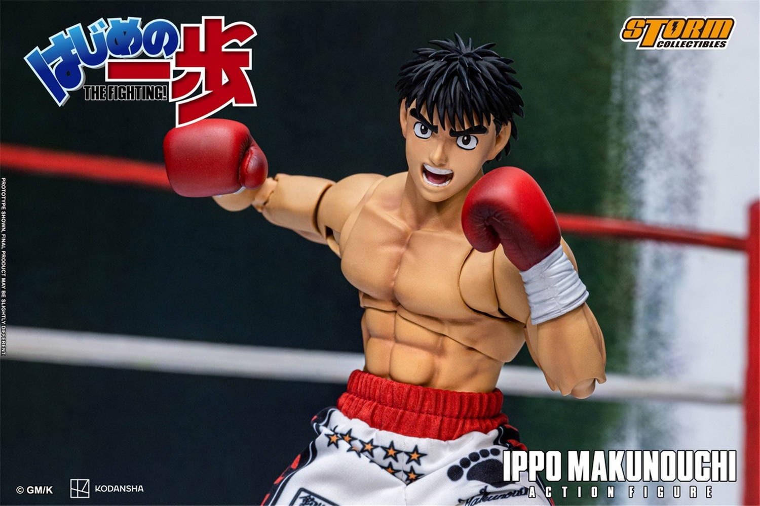 Hajime no Ippo - Ippo Makunouchi HAIP01 Action Figure [Pre-Order Nov 2026]