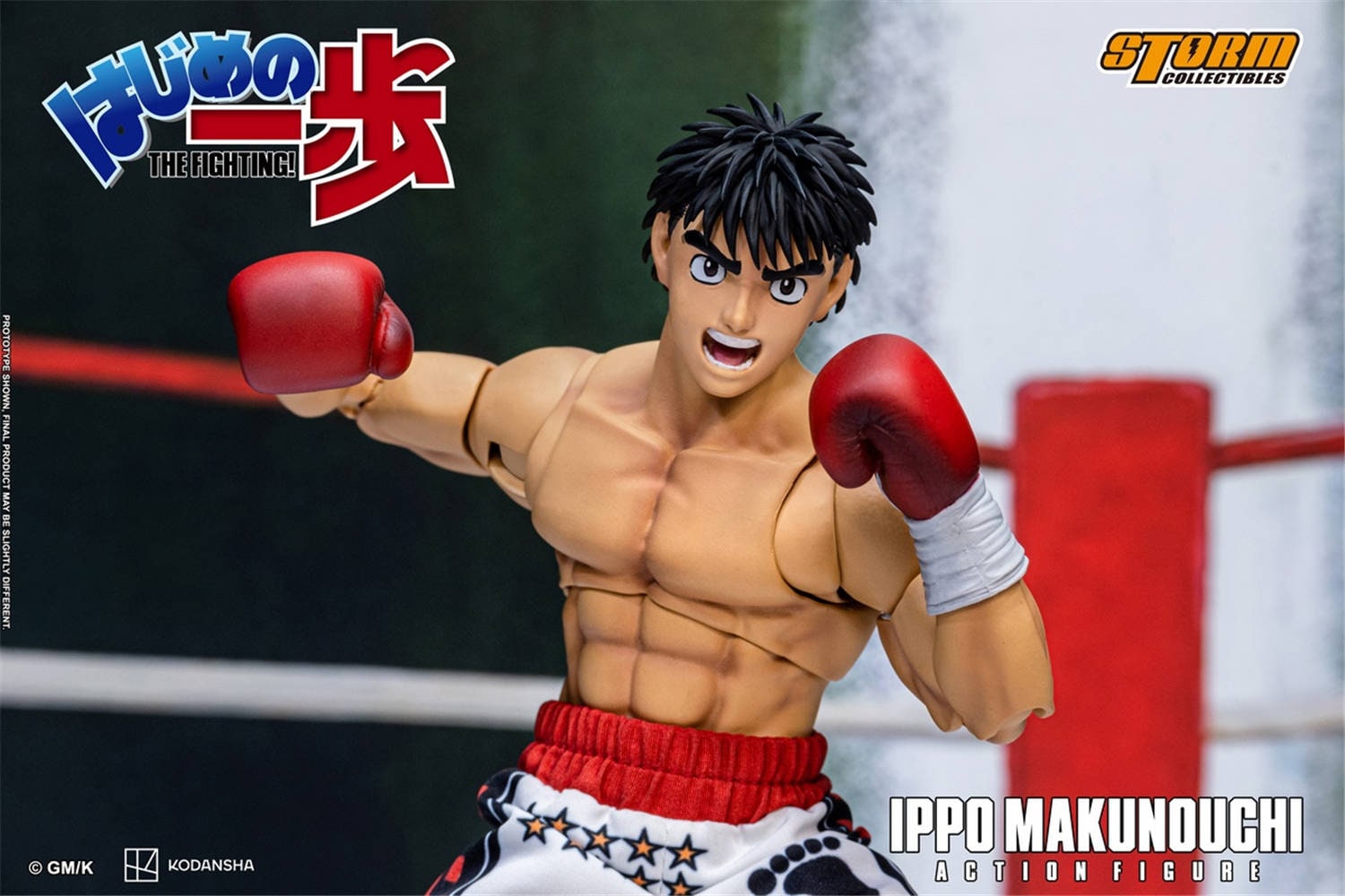 Hajime no Ippo - Ippo Makunouchi HAIP01 Action Figure [Pre-Order Nov 2026]
