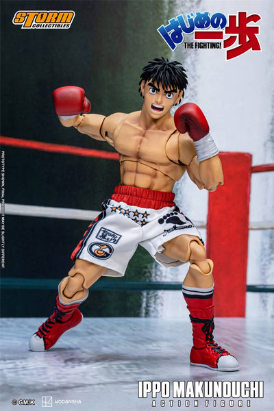 Hajime no Ippo - Ippo Makunouchi HAIP01 Action Figure [Pre-Order Nov 2026]