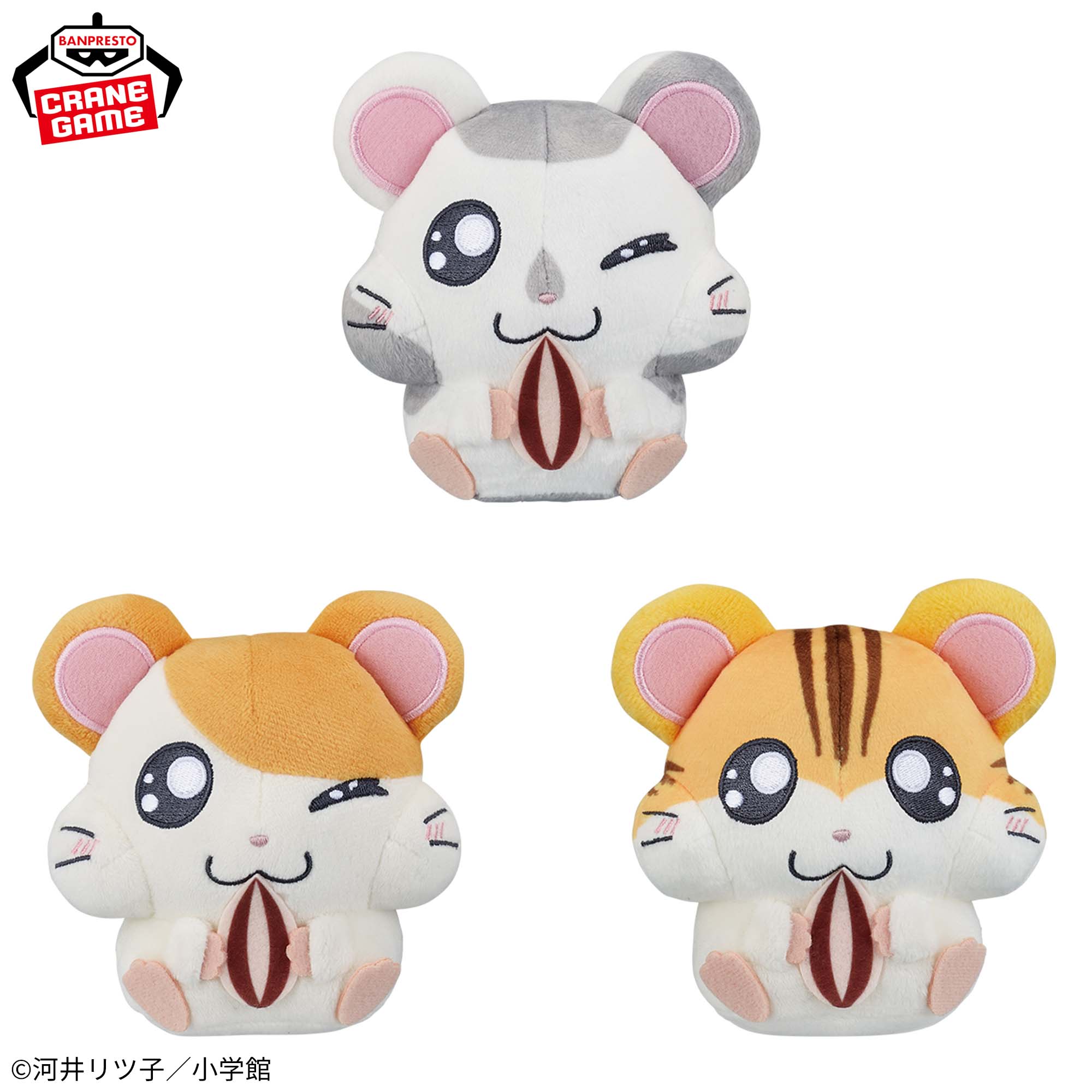 Hamtaro Mohimohi Plushes –  Hamtaro, Stan and Oxnard Complete Set of 3 Types [Pre-Order Jun 2026]