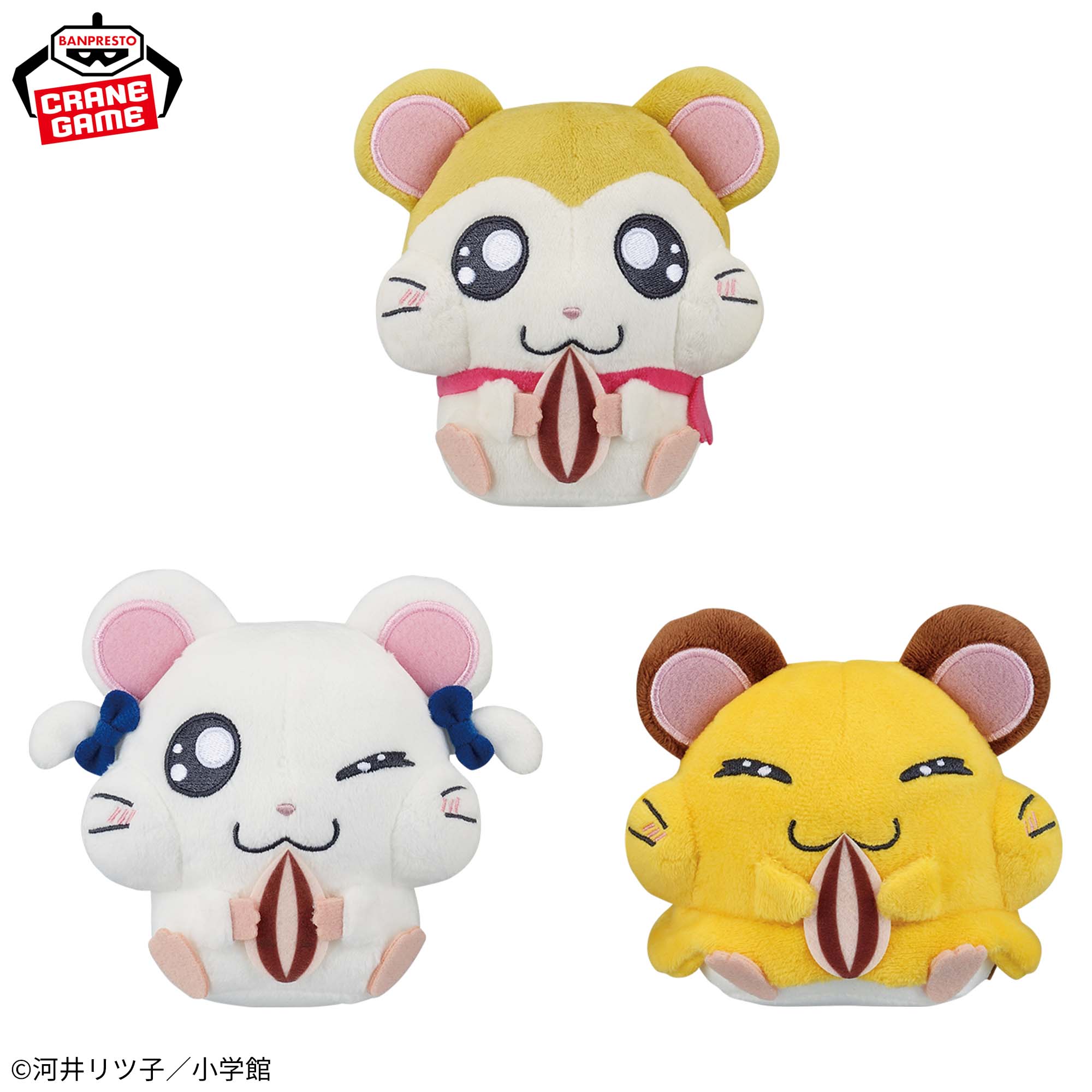 Hamtaro Mohimohi Plushes –  Pashmina, Bijou and Penelope Complete Set of 3 Types [Pre-Order Jun 2026]