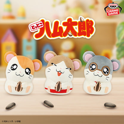 Hamtaro Rest Plushes –  Hamtaro, Howdy and Dexter Complete Set of 3 [Pre-Order Mar 2026]