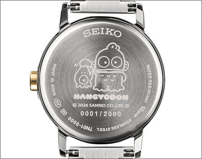 Hangyodon x Seiko - Collaboration Watch [Pre-order Late Dec 2026]