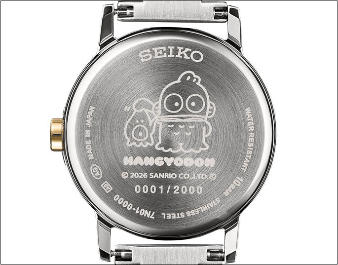 Hangyodon x Seiko - Collaboration Watch [Pre-order Late Dec 2026]