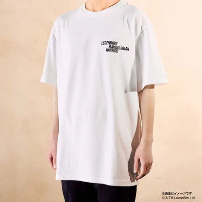 Happy Kuji Star Wars The Mandalorian and Grogu - B Prize T-Shirt