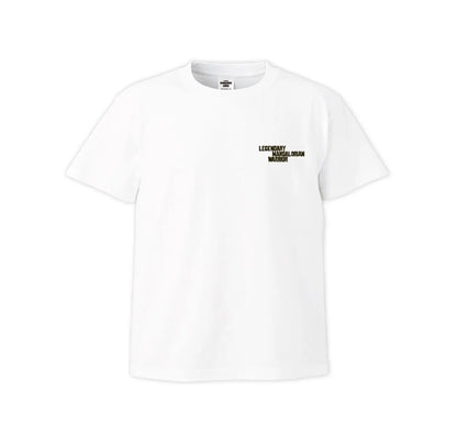 Happy Kuji Star Wars The Mandalorian and Grogu - B Prize T-Shirt