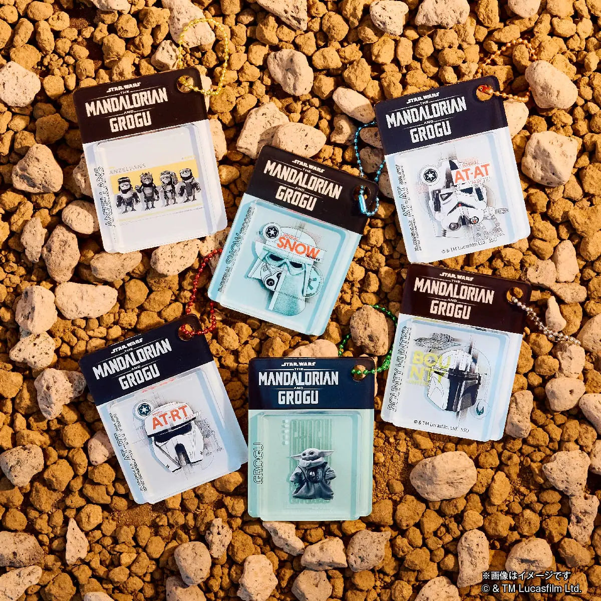 Happy Kuji Star Wars The Mandalorian and Grogu - G Prize Acrylic Keychain Complete Set of 6 Types