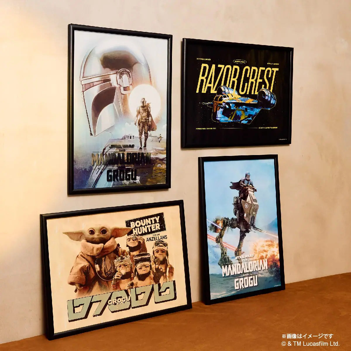 Happy Kuji Star Wars The Mandalorian and Grogu - H Prize Poster Complete Set of 10 Types