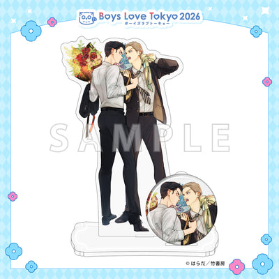 Happy Shitty Life (Happy Crappy Life) - Boys Love Tokyo 2026 Acrylic Stand & Can Badge Set