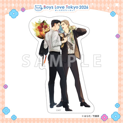 Happy Shitty Life (Happy Crappy Life) - Boys Love Tokyo 2026 Die-Cut Stickers