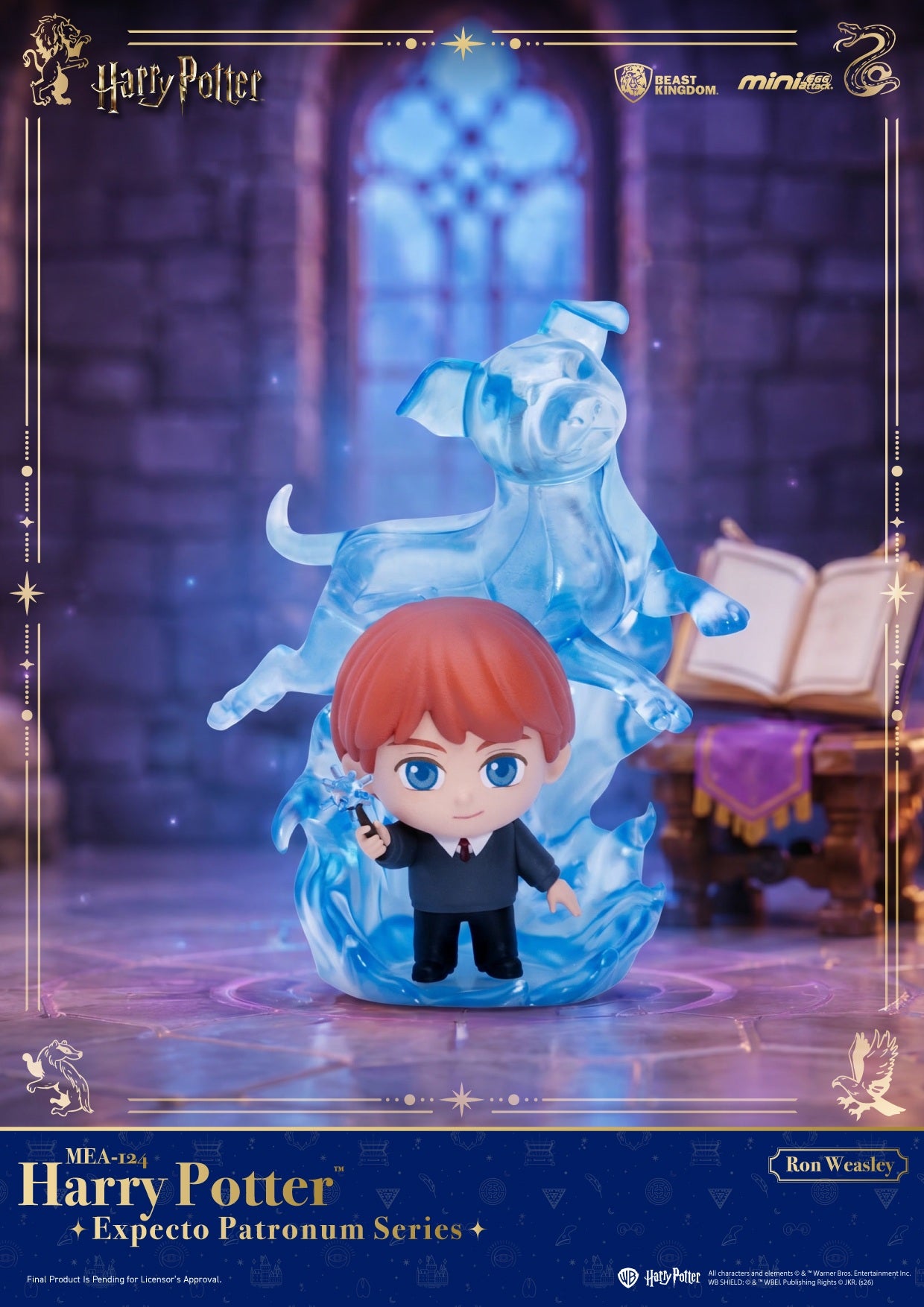 Harry Potter Expecto Patronum Series MEA-124 - Blind Box of 6 Figures [Pre-Order Jan 2027]