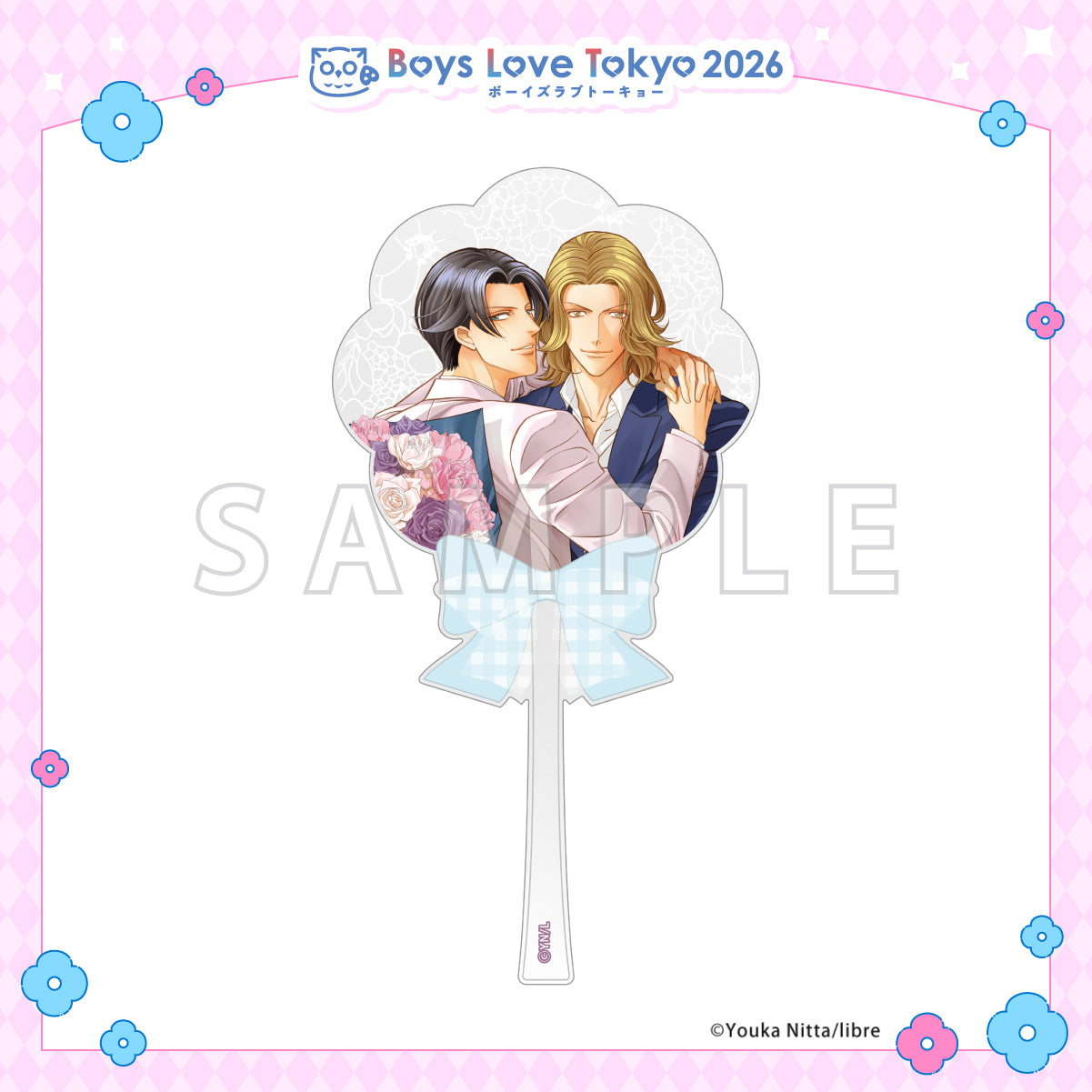 Haru wo Daiteita - Boys Love Tokyo 2026 Acrylic Wand [Pre-Order Late June 2026]