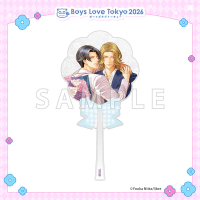 Haru wo Daiteita - Boys Love Tokyo 2026 Acrylic Wand