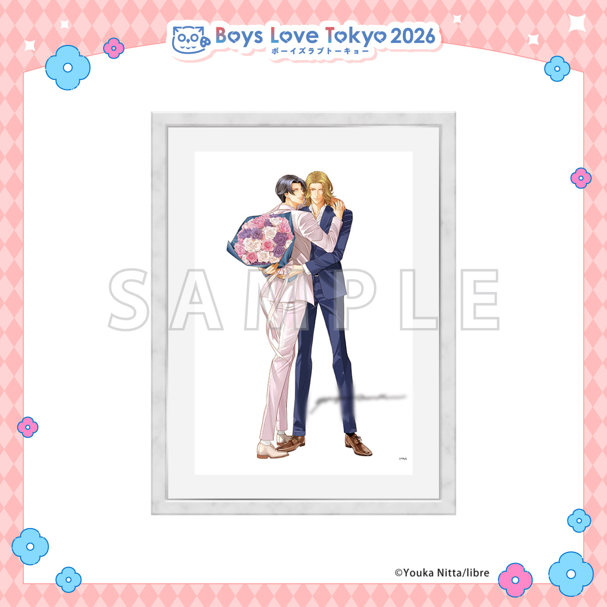 Haru wo Daiteita - Boys Love Tokyo 2026 Framed Reproduction of Original Artwork [Pre-Order Late June 2026]