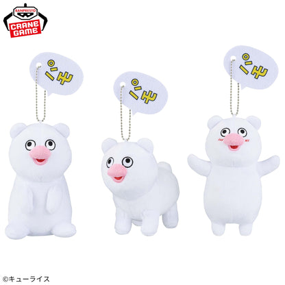 Hatchinpamos, An Endangered Animal Mascot Plush - Hatchinpamos Complete Set of 3 Types [Pre-Order Jul 2026]