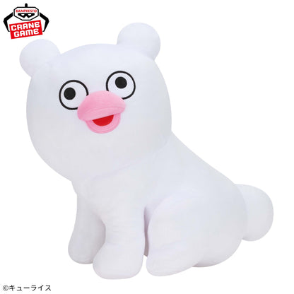 Hatchinpamos, An Endangered Animal Super Mofugu Plush - Hatchinpamos [Pre-Order Jul 2026]