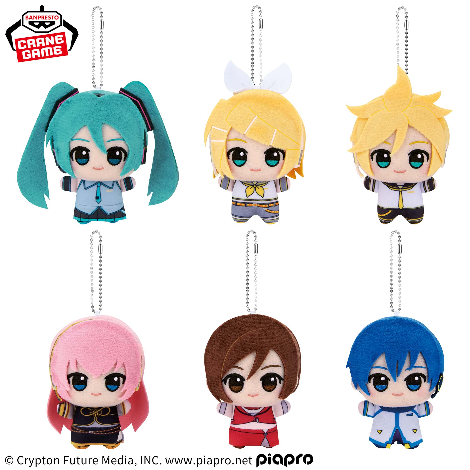 Hatsune Miku - Chibigurumi Complete Set of 6 [Pre-order Dec 2025]