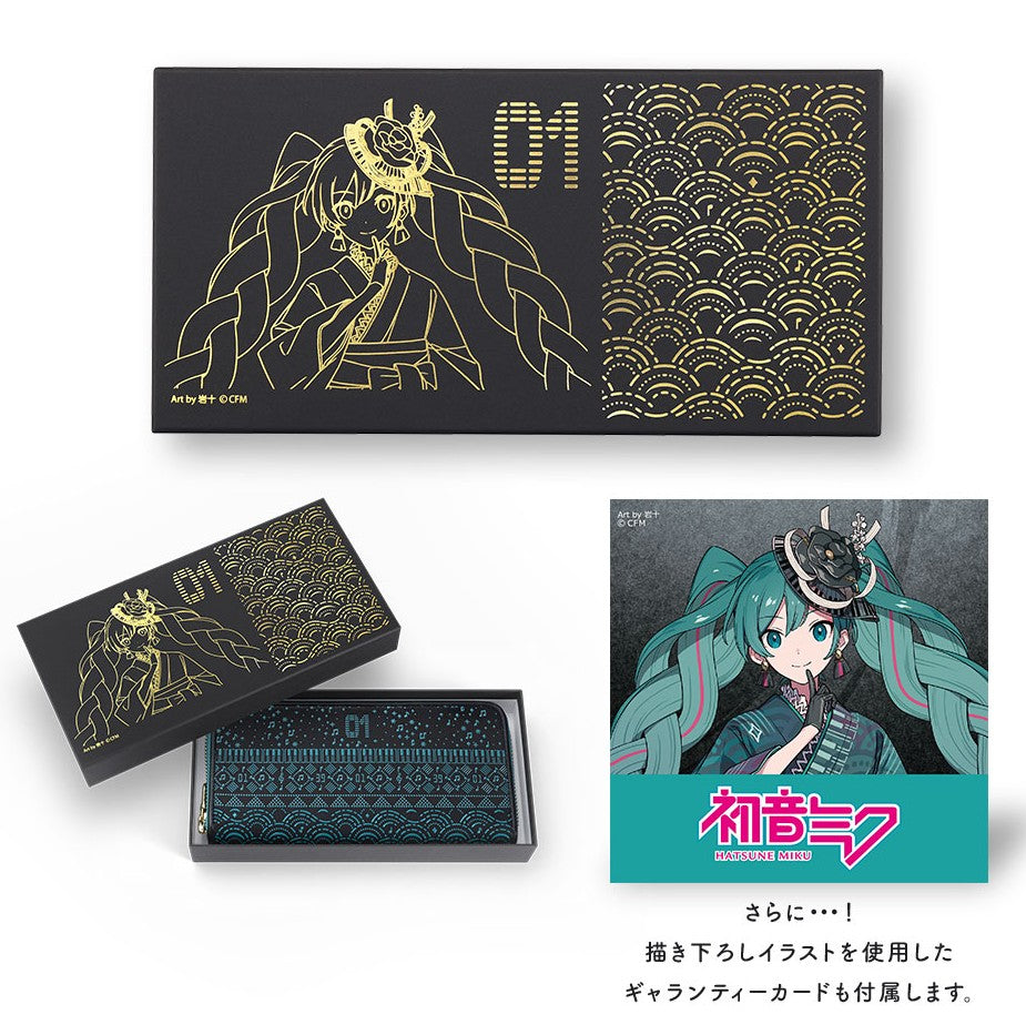 Hatsune Miku - Edo Inden Long Wallet Hatsune Miku Model