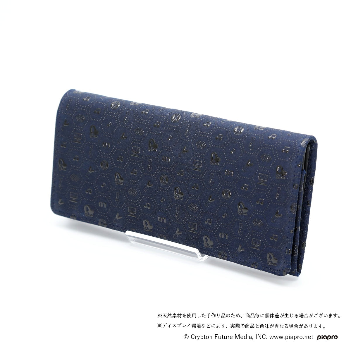 Hatsune Miku - Koshu Inden Long Wallet (2 Types) [Pre-Order Jan 2027]