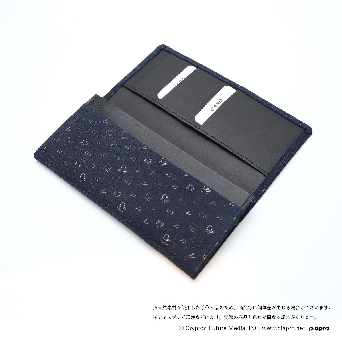 Hatsune Miku - Koshu Inden Long Wallet (2 Types) [Pre-Order Jan 2027]
