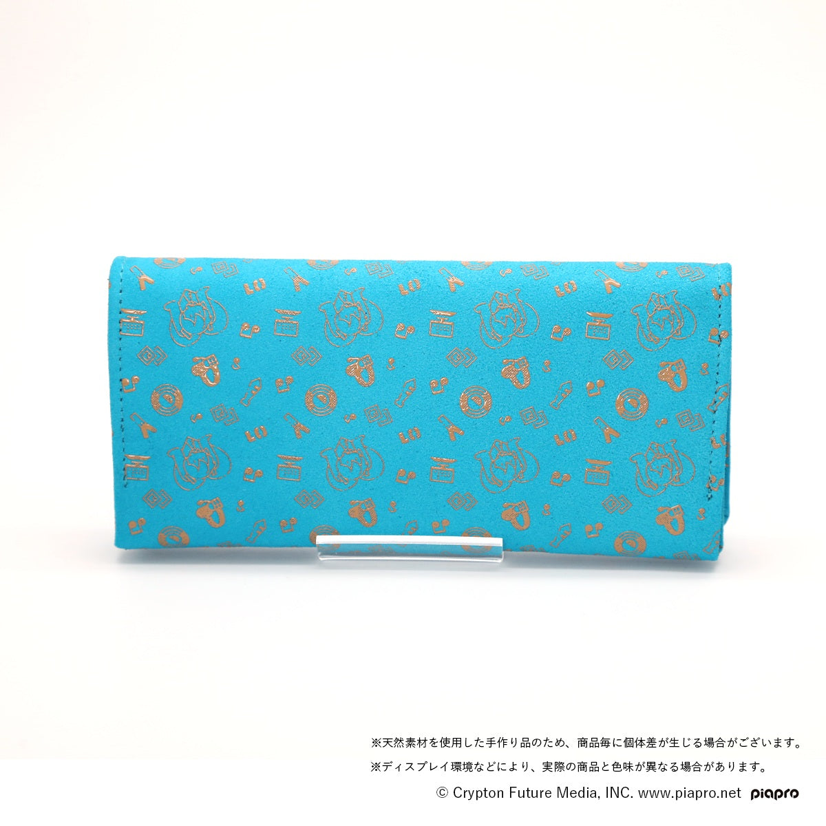 Hatsune Miku - Koshu Inden Long Wallet (2 Types) [Pre-Order Jan 2027]