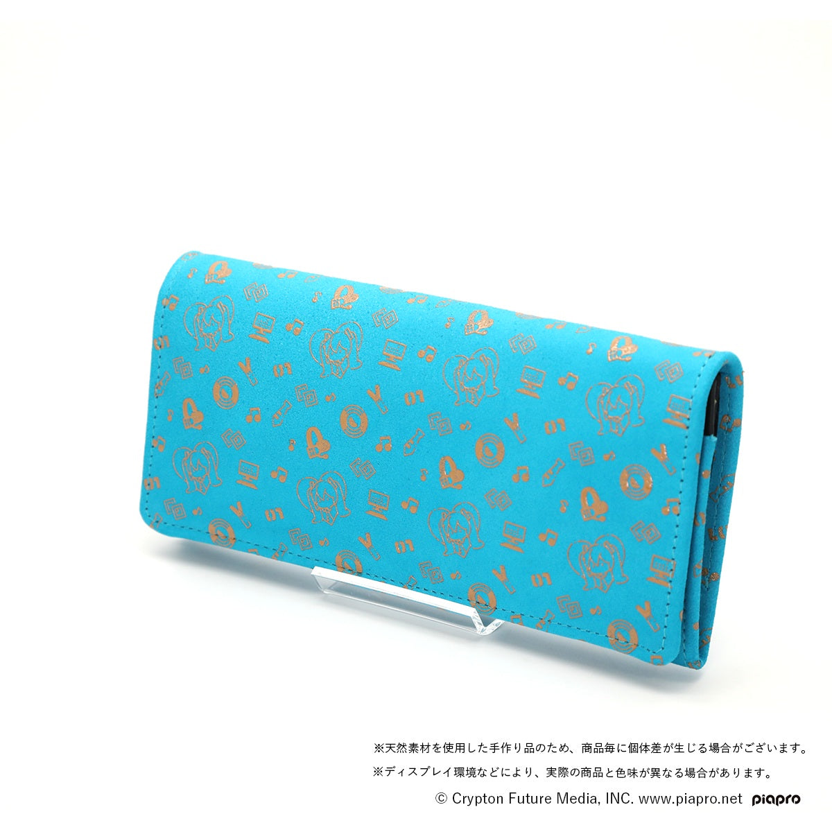 Hatsune Miku - Koshu Inden Long Wallet (2 Types) [Pre-Order Jan 2027]