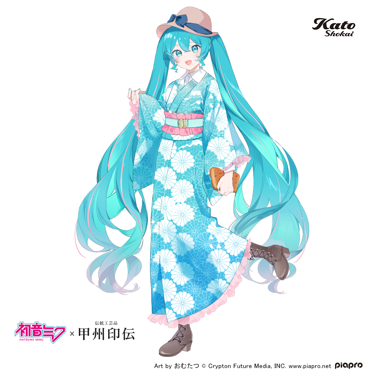Hatsune Miku - Koshu Inden Long Wallet (2 Types) [Pre-Order Jan 2027]