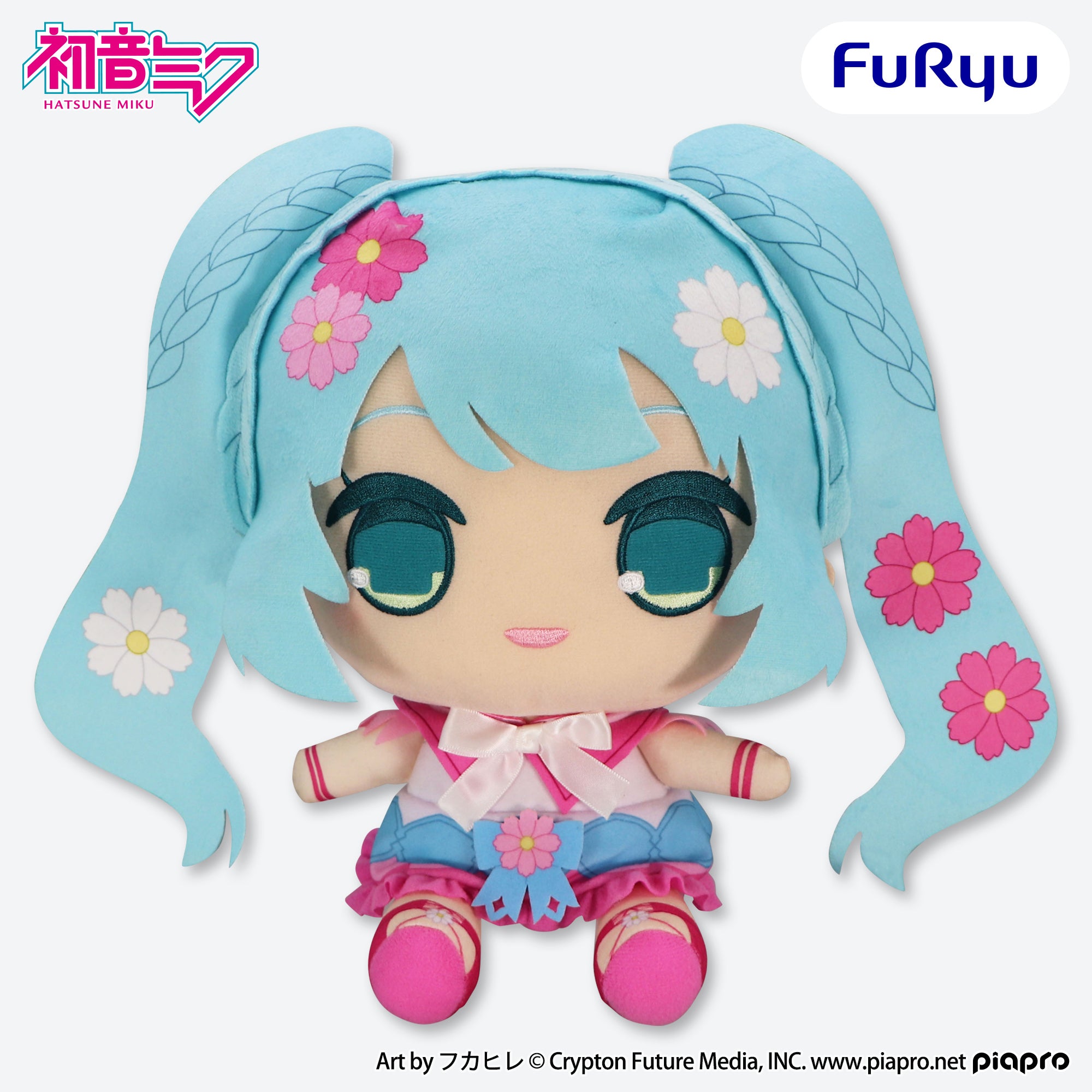 Hatsune Miku - Kyurumaru Big Plush Toy Cosmos Ver. [Pre-Order Sep 2026]