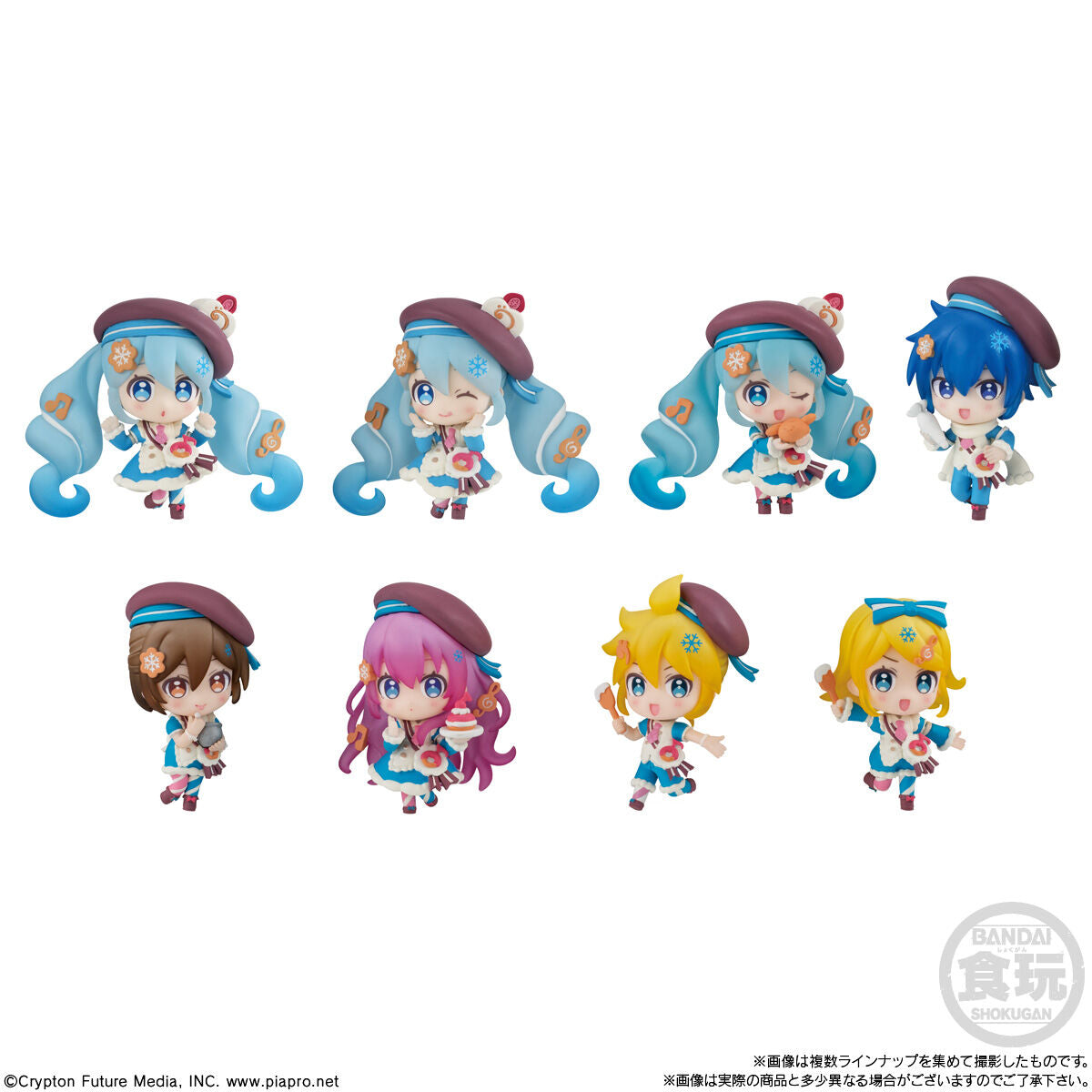  MIKU2026 COLLECTIONコンプリートセット Hatsune Miku - Snow Miku 2026 8-Pcs Collection – JumpIchiban