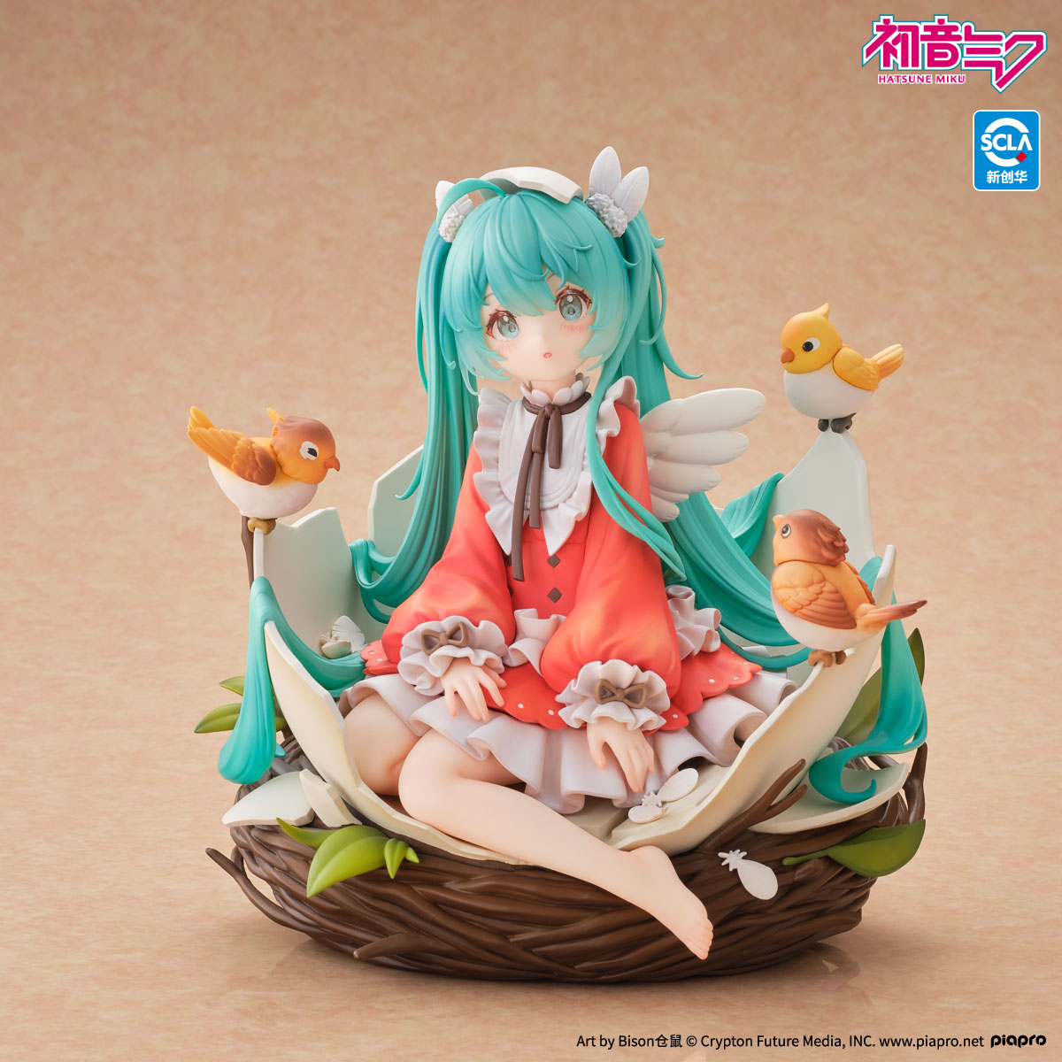 Hatsune Miku - Figurine Cendrillon Hatsune Miku - Figurine Cendrillon