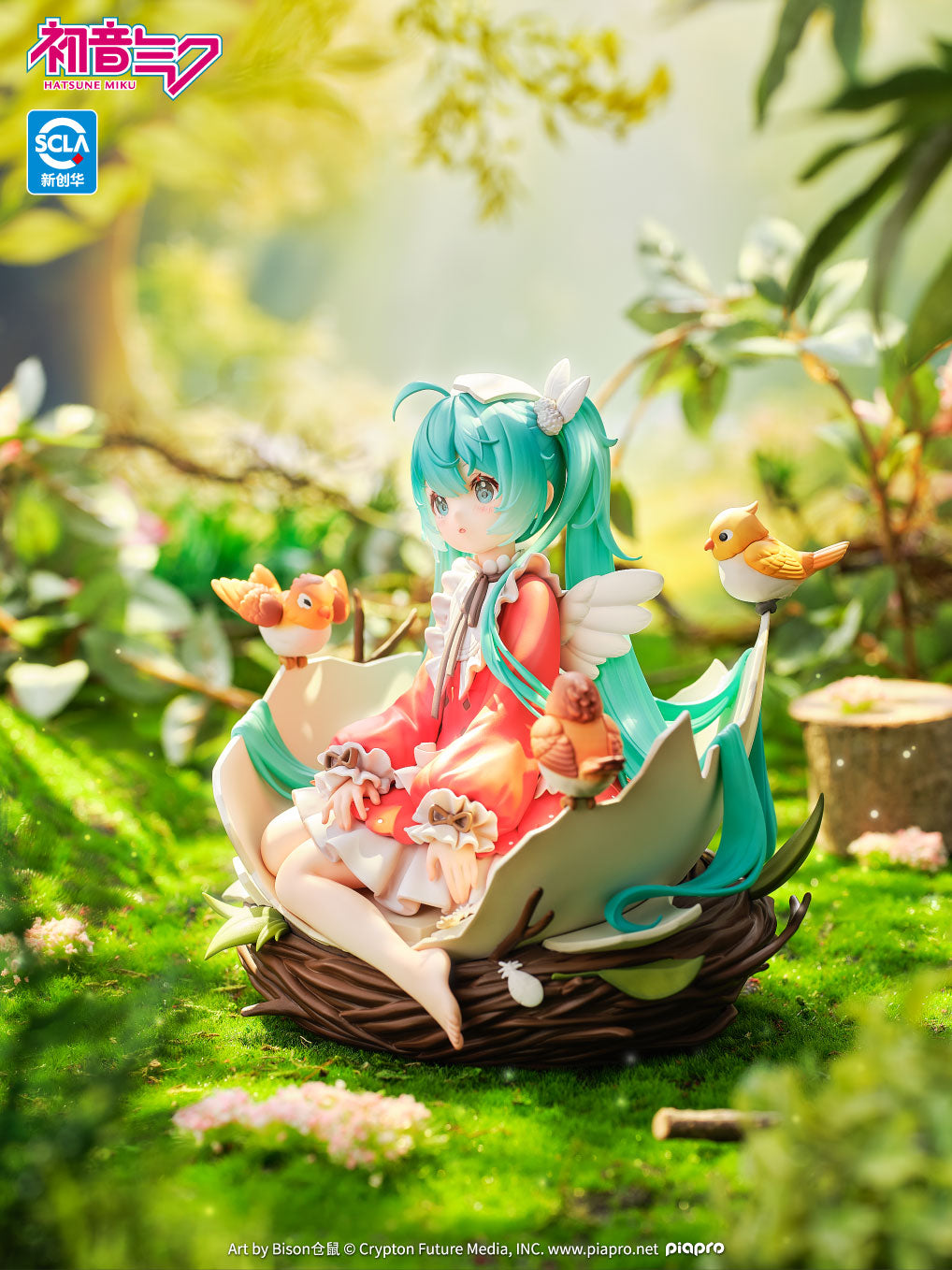 Hatsune Miku 1/7 Figure - Hatsune Miku Kotori Ver. [Pre-order Jan