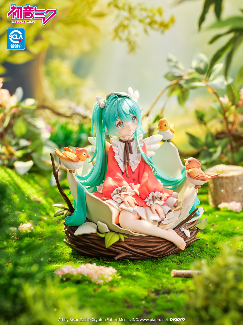 Hatsune Miku 1/7 Figure - Hatsune Miku Kotori Ver. [Pre-order Jan