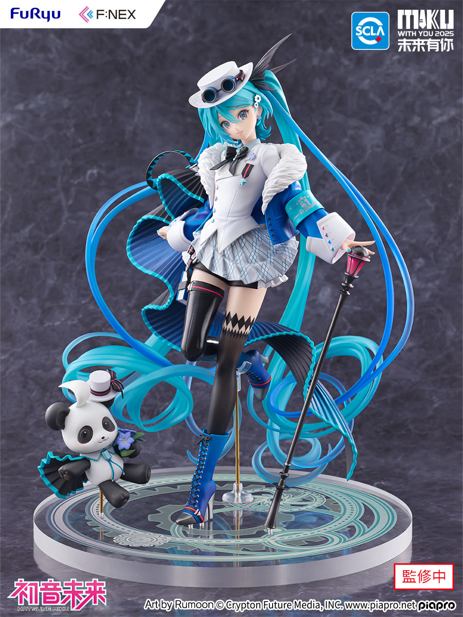 Hatsune Miku 1/7 Figure - Miku With You 2025 [Pre-order Oct 2026]