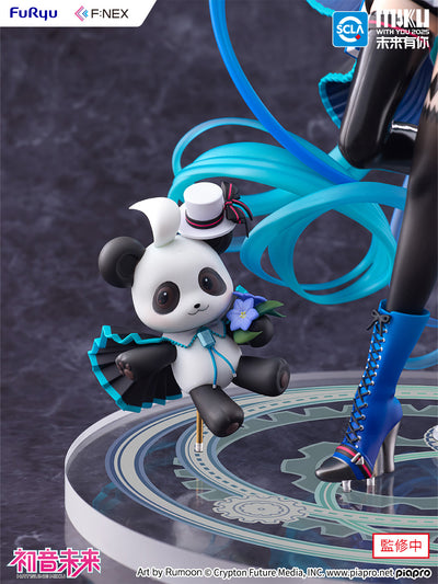 Hatsune Miku 1/7 Figure - Miku With You 2025 [Pre-order Oct 2026]