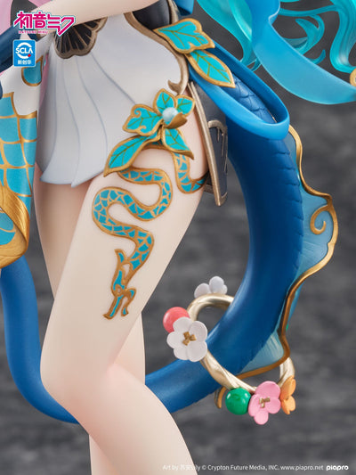 Hatsune Miku 1/7 Scale Figure - Hatsune Miku Azure Dragon Ver. [Pre-Order Sep 2027]