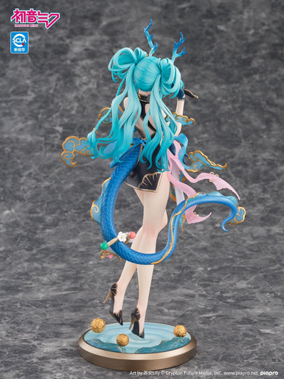 Hatsune Miku 1/7 Scale Figure - Hatsune Miku Azure Dragon Ver. [Pre-Order Sep 2027]