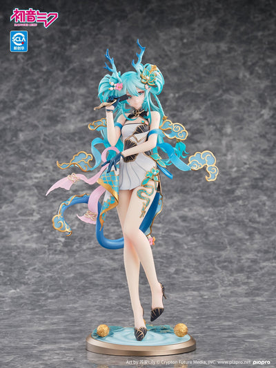 Hatsune Miku 1/7 Scale Figure - Hatsune Miku Azure Dragon Ver. [Pre-Order Sep 2027]