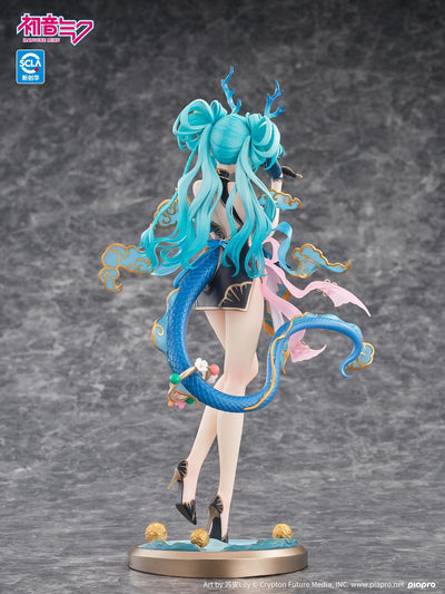 Hatsune Miku 1/7 Scale Figure - Hatsune Miku Azure Dragon Ver. [Pre-Order Sep 2027]