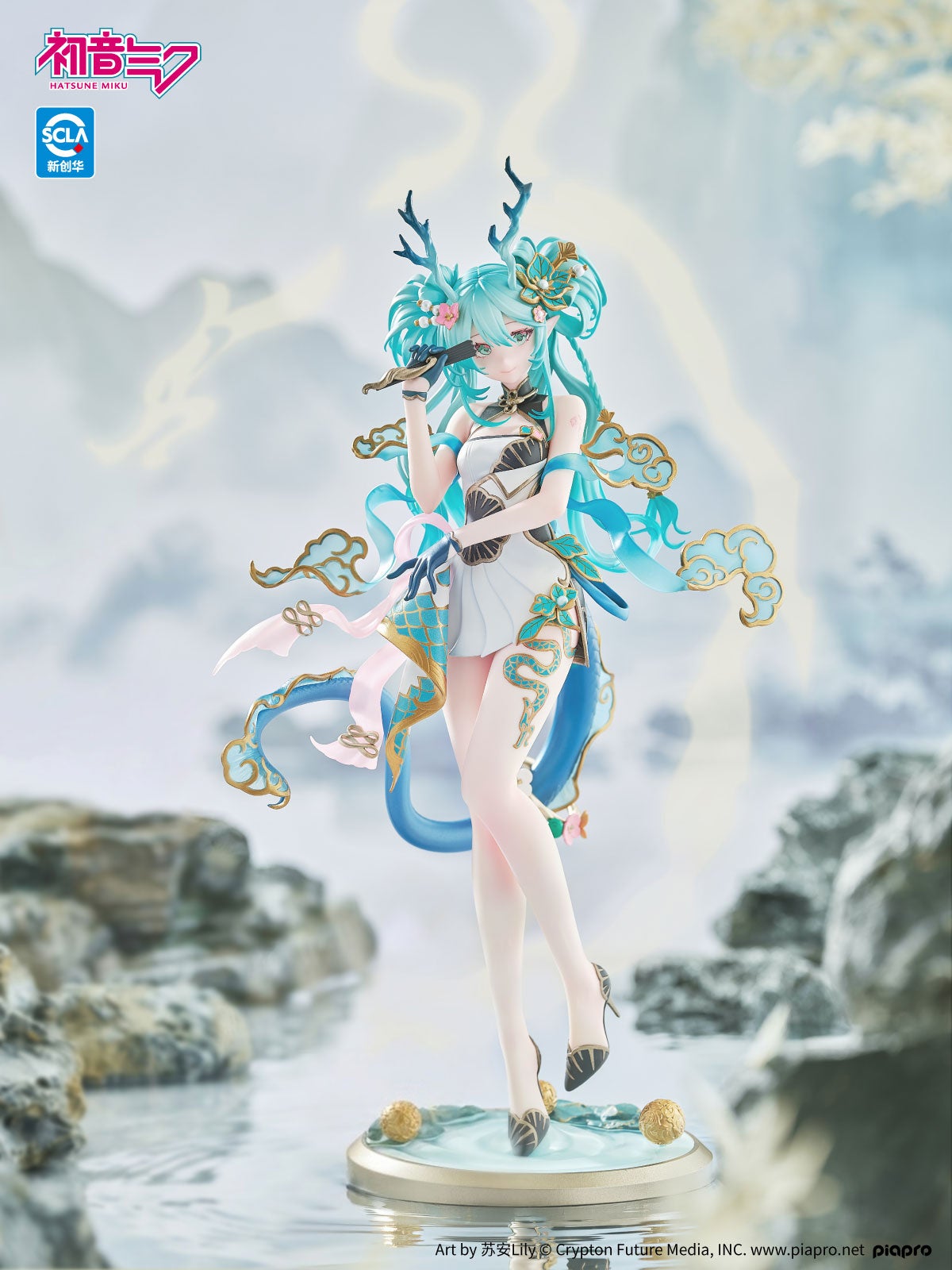 Hatsune Miku 1/7 Scale Figure - Hatsune Miku Azure Dragon Ver. [Pre-Order Sep 2027]