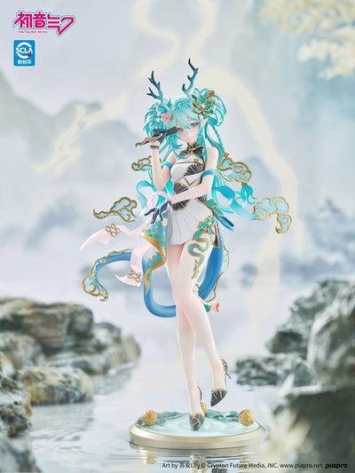 Hatsune Miku 1/7 Scale Figure - Hatsune Miku Azure Dragon Ver. [Pre-Order Sep 2027]