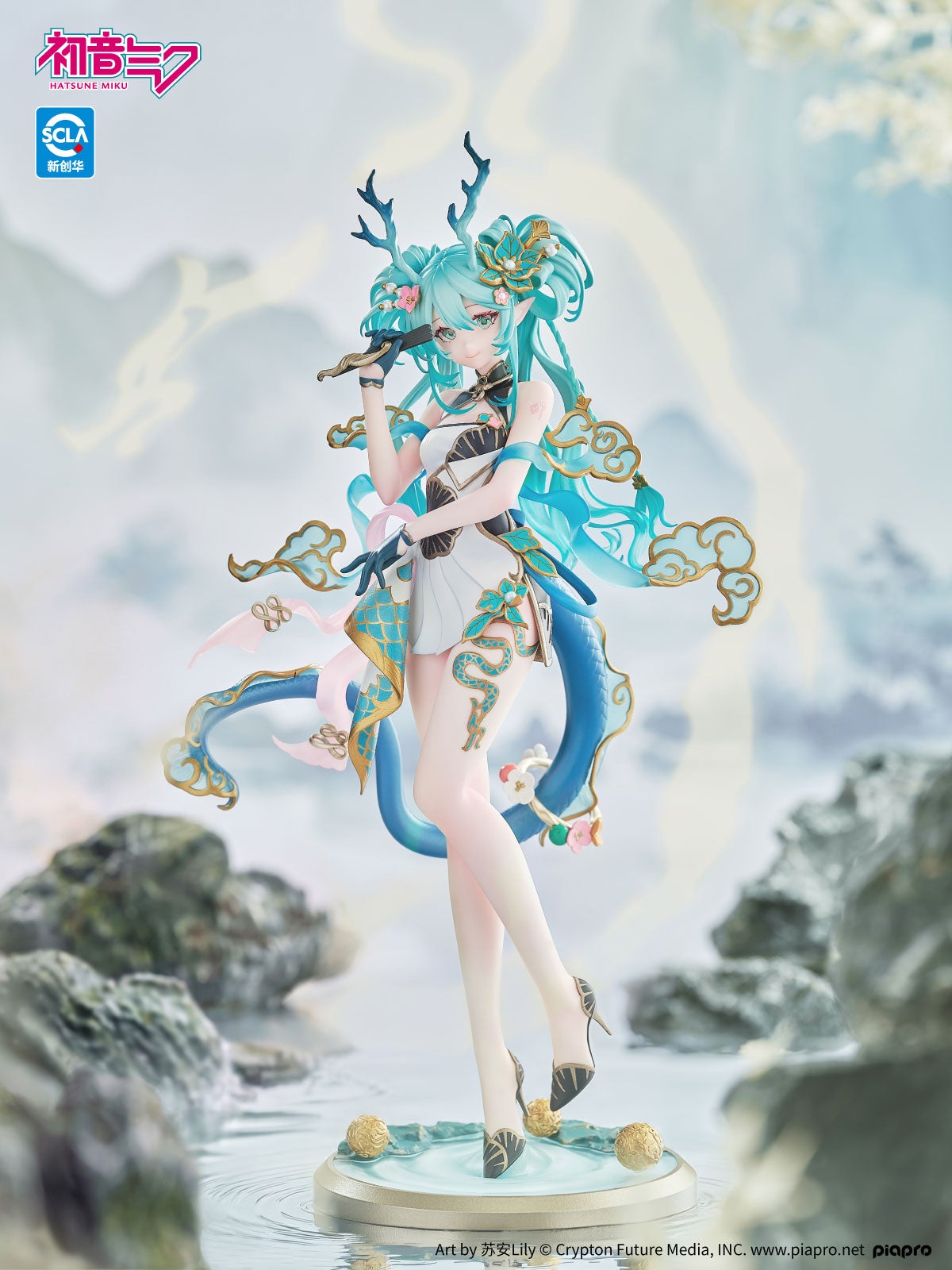Hatsune Miku 1/7 Scale Figure - Hatsune Miku Azure Dragon Ver. [Pre-Order Sep 2027]