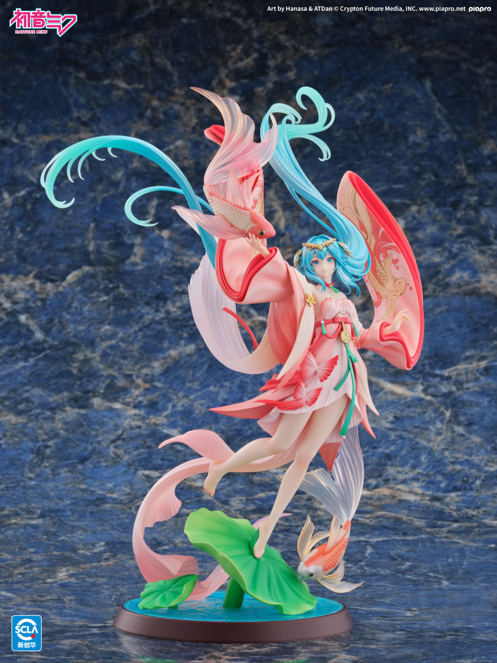 Hatsune Miku 1/7 Scale Figure - Hatsune Miku Goldfish Ver. [Pre-Order Jun 2027]