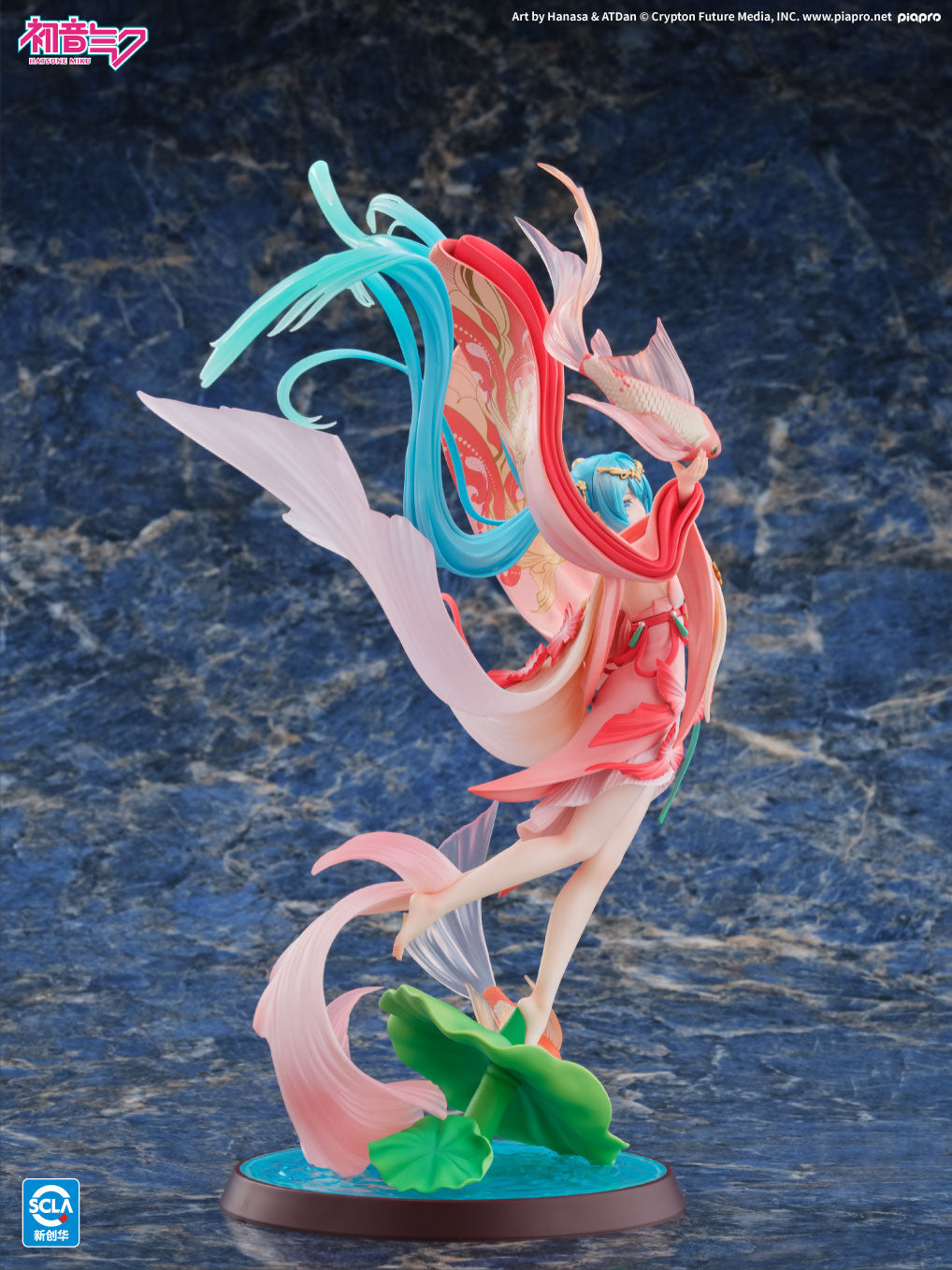 Hatsune Miku 1/7 Scale Figure - Hatsune Miku Goldfish Ver. [Pre-Order Jun 2027]